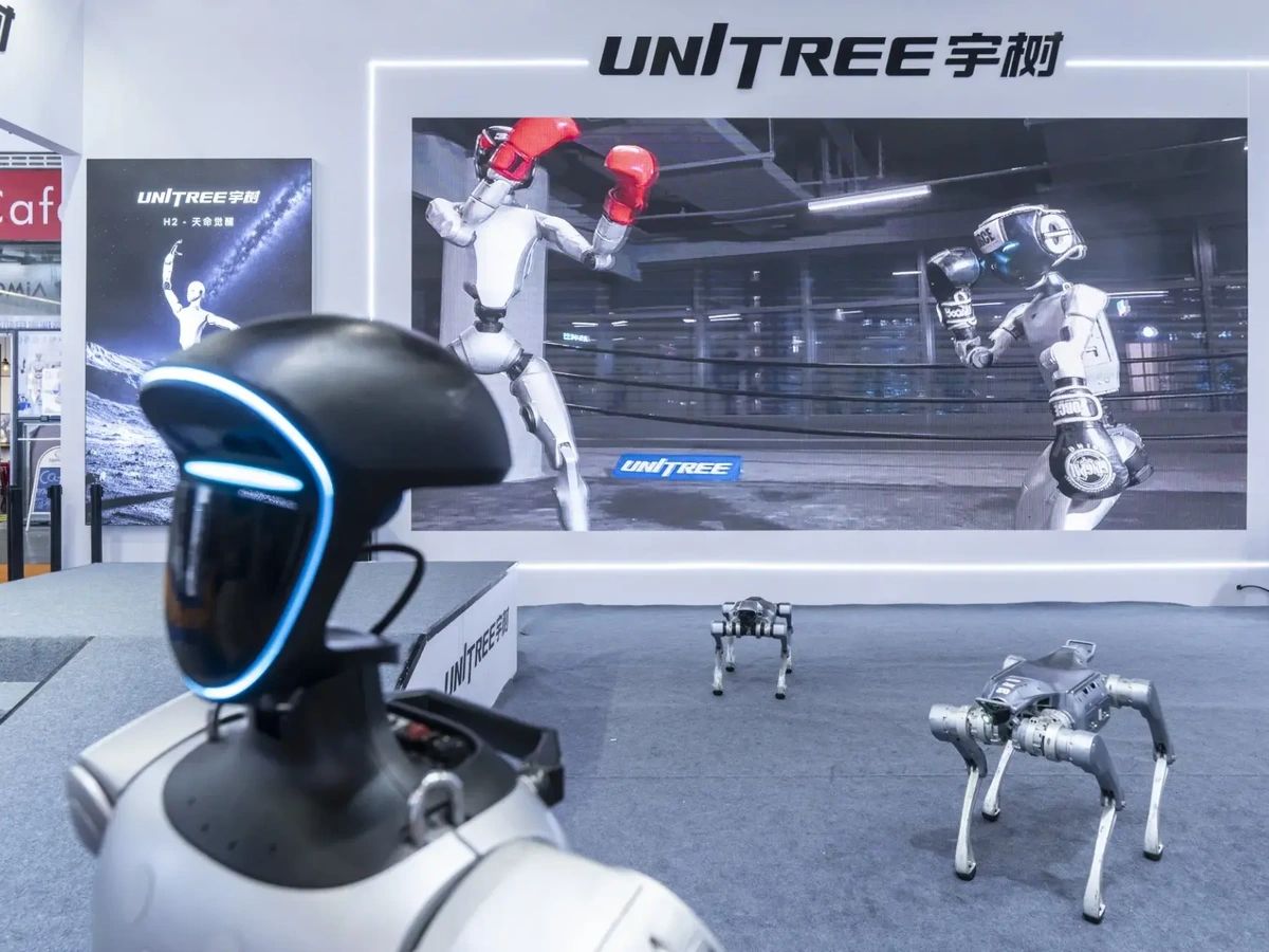 Unitree Robotics — cover image